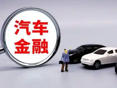 石河子镇押车贷款不是本人可以么?